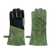 Heat Resistant Gloves